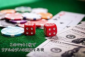 カジノの魅力を体感！大小アプリで楽しむギャンブル体験