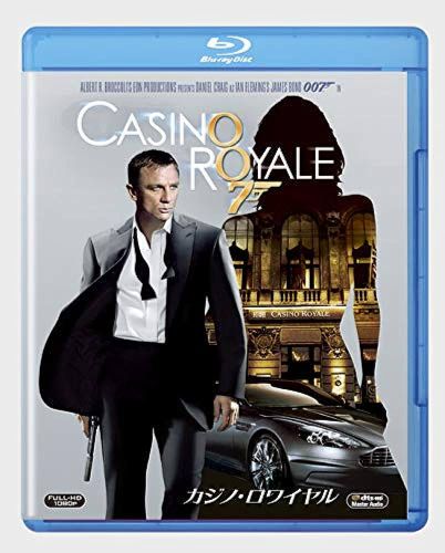 007 カジノ ロワイヤル キャストの魅力を解き放つ