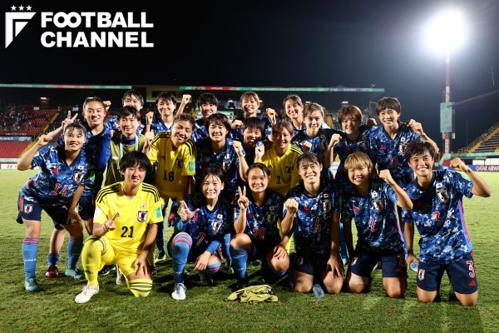 U20ワールドカップブラジルで日本が躍進