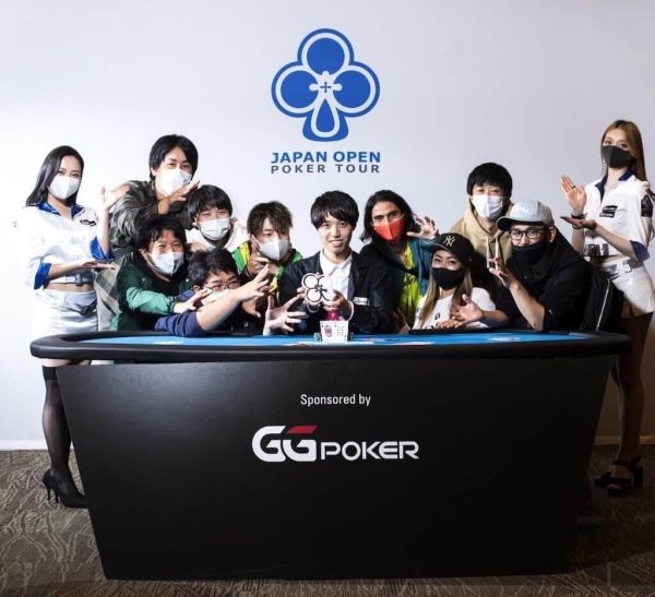 UTGポーカー：日本のポーカープレイヤーによる最高の戦略